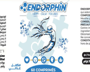 Endorphin