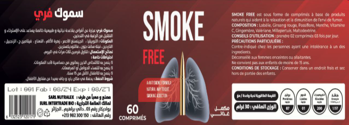 Smoke Free – Image 2